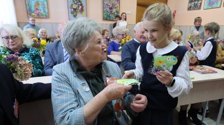 Фото из архива