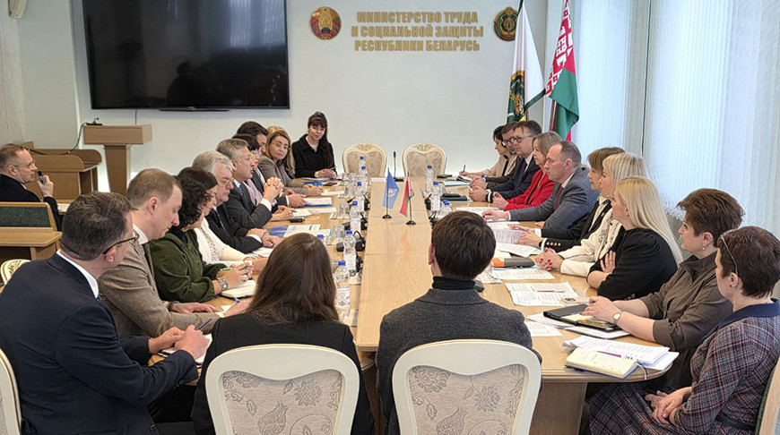 Фото Минтруда