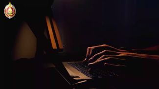 Скриншот видео МВД