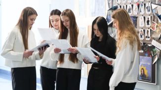 Фото из архива