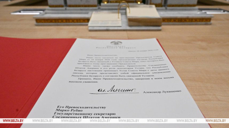 Фото из архива