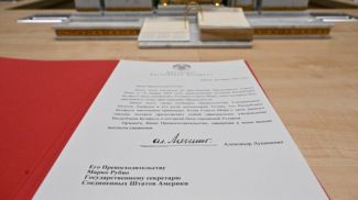 Фото из архива