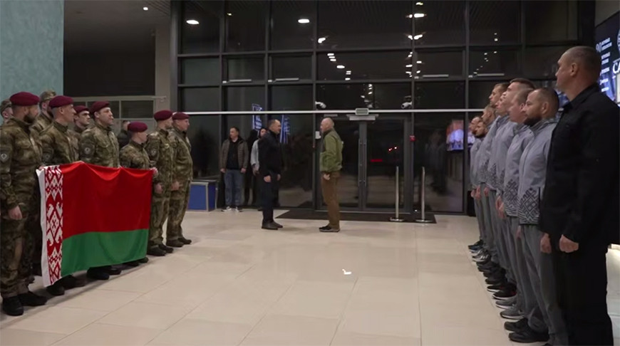 Скриншот видео МВД