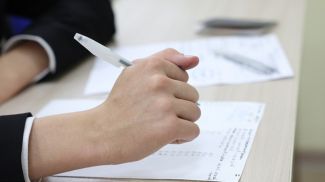 Фото из архива