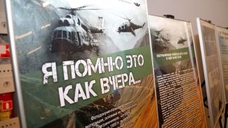 Фото Госпогранкомитета