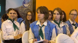 Фото Минобразования