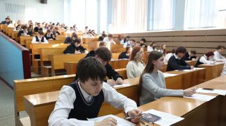 Фото из архива