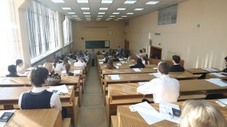 Фото из архива