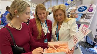 Скрншот видео Гомельского государственного медицинского университета