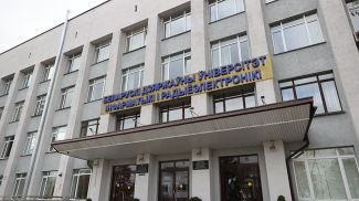 Фото из архива