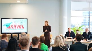 Ольга Чемоданова. Фото пресс-службы Белорусской партии "Белая Русь"