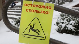 Фото из архива