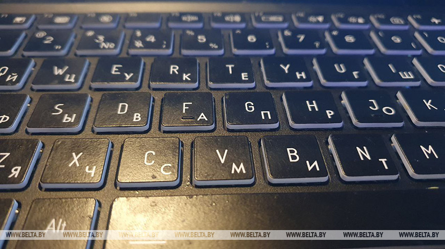 Фото из архива