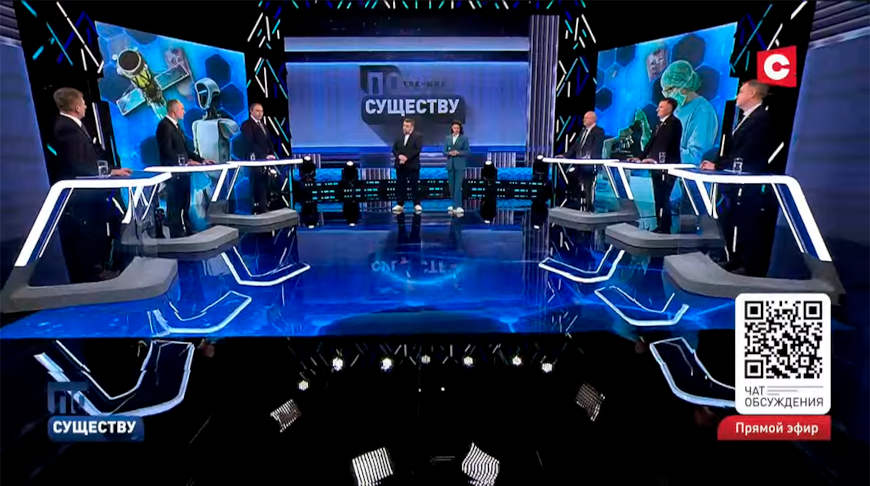 Скриншот видео телеканала СТВ