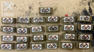 Фото customs.gov.by