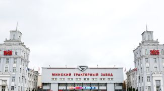 Фото из архива