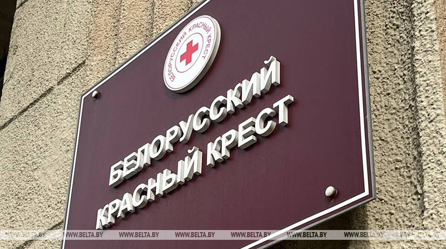 Фото из архива