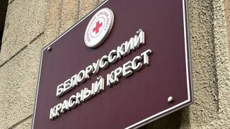 Фото из архива