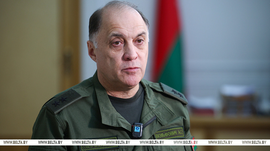 Александр Вольфович