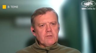 Сергей Мардан. Скриншот видео