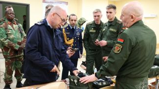 Фото  "Ваяр" 