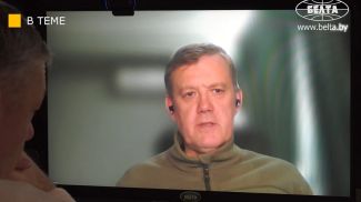 Сергей Мардан. Скриншот видео