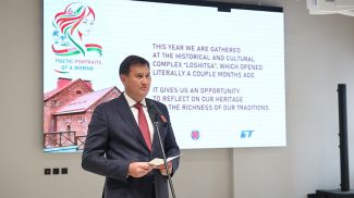 Максим Рыженков