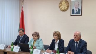 Фото gosstandart.gov.by