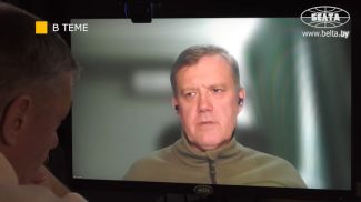 Скриншот видео