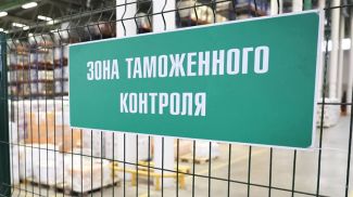 Фото из архива ГТК