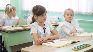 Фото из архива