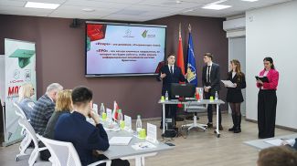 Фото предоставлено пресс-службой Белорусской партии "Белая Русь"