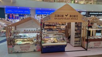 Фото посольства Беларуси в России