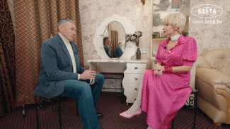 Скриншот видео