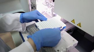 Фото из архива