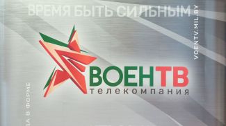 Фото из архива