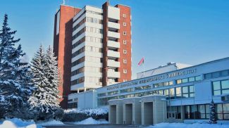 Фото БГМУ