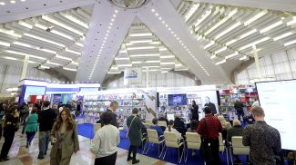 Фото из архива