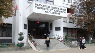 Фото из архива