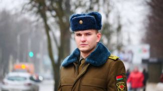 Фото  "Ваяр" 