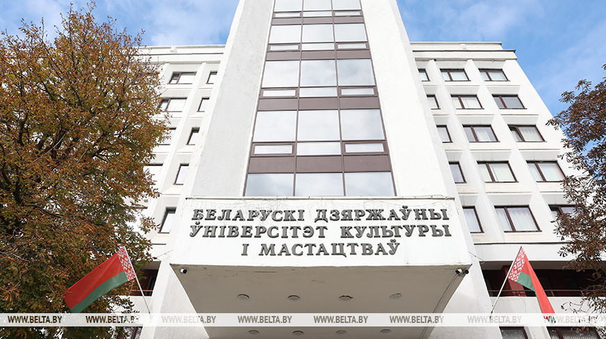 Фото из архива