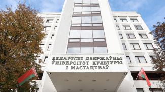 Фото из архива