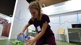 Фото из архива