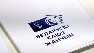 Фото из архива