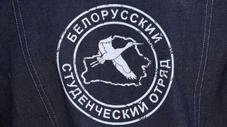 Фото из архива