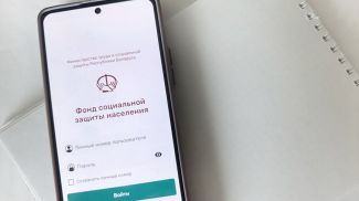 Фото из архива