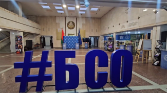 Скриншот видео