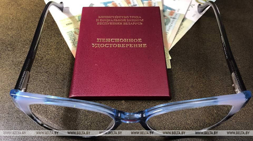 Фото из архива