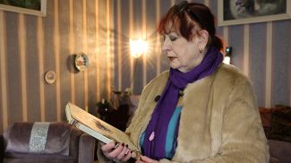 София Мачарашвили