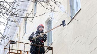 Фото из архива